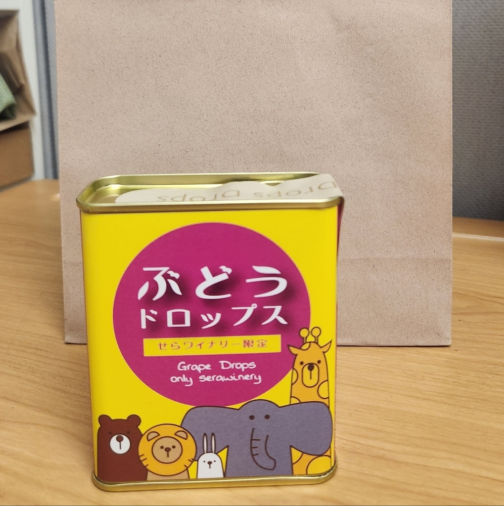 [New, Sealed] Japanese Sera Winery grape hard candy drops 🍇 🍇 🍇